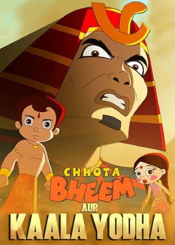 Chhota Bheem and the Black Warrior (1970)