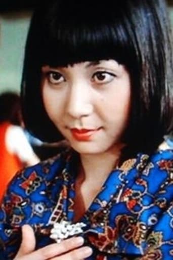 Image of Yōko Koizumi
