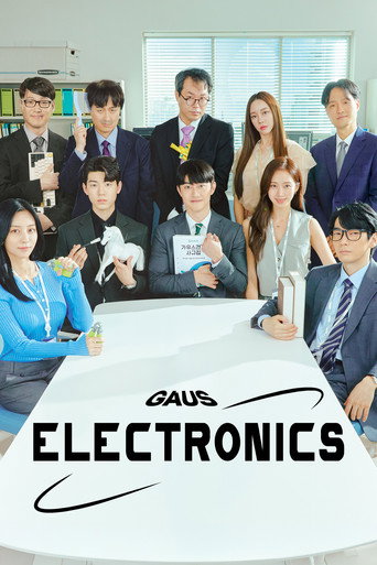 Gaus Electronics - Capa alternativa 6