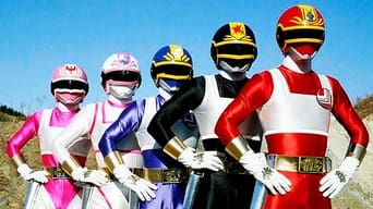 Dengeki Sentai Changeman (1985-1986)