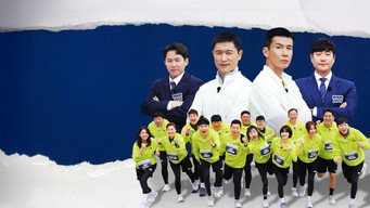 Run to Live (2025-2026)