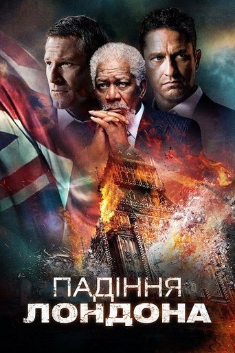 gb