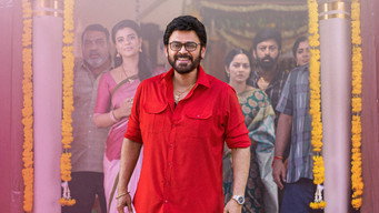 #38 Sankranthiki Vasthunam