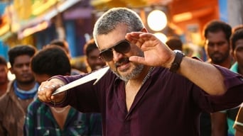 #2 Vedalam