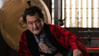 Episode 40