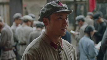 Episode 11 — Episode 11