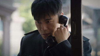 Episode 14 — Episode 14