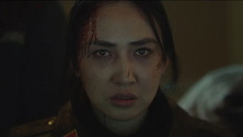 Z Zone (2024)
