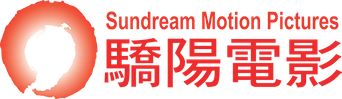 Sundream Motion Pictures
