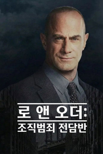 시즌 2