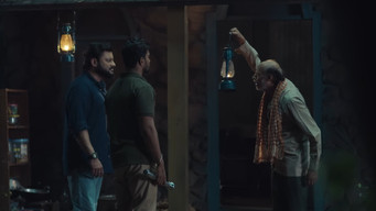 Karma (2024)