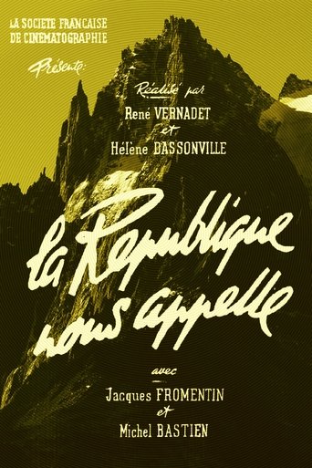 La République nous appelle (1954) La République nous appelle (1954)