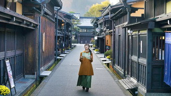 第1話：A night of melt-in-your-mouth Hida beef