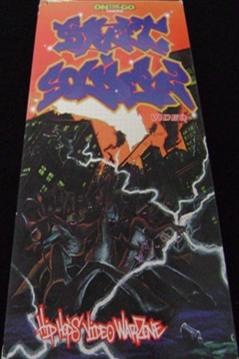 On The Go - Street Soldiers (1999) On The Go - Street Soldiers (1999)