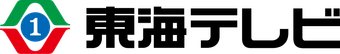 Tokai Television Broadcasting