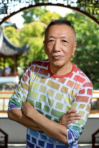Paul Wong