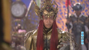 Episode 26 — Episode 26