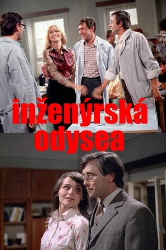 Inženýrská odysea