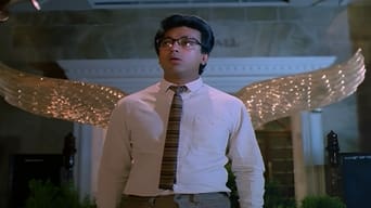 Pushpaka Vimana (1987)