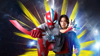 ウルトラマンオメガ (2025) 予告編