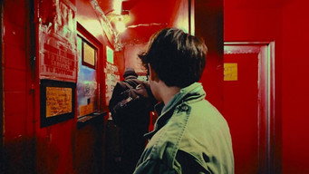John (2023)