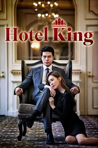 Hotel King