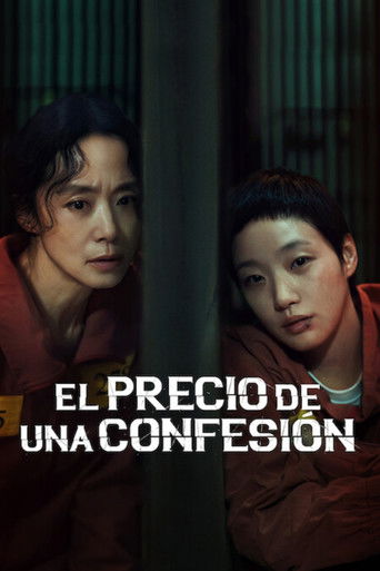 El precio de una confesión