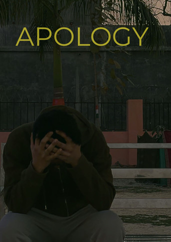 Apology (2026)