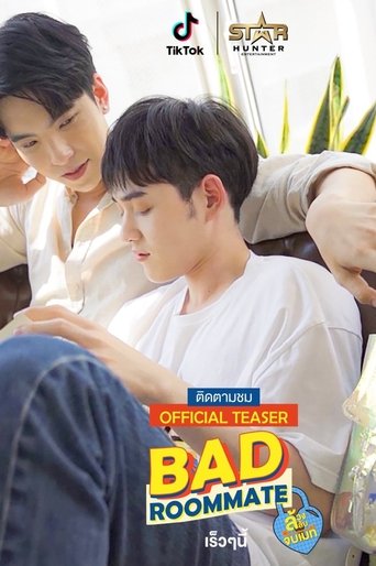 Bad Roommate: Season 1