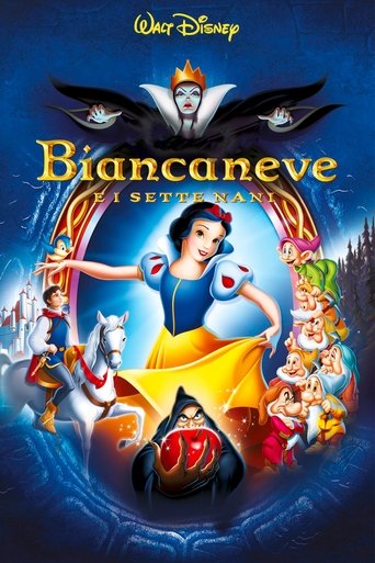 Biancaneve e i sette nani