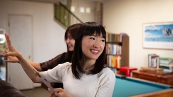 #2 Tidying Up with Marie Kondo