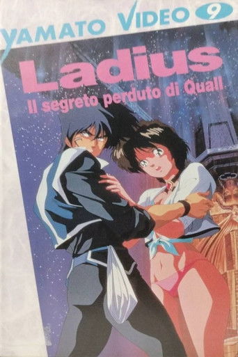 Ladius - Il segreto perduto di Quall