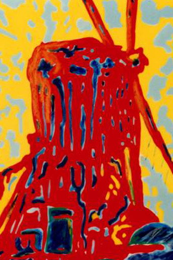 Piet Mondrian (1995)