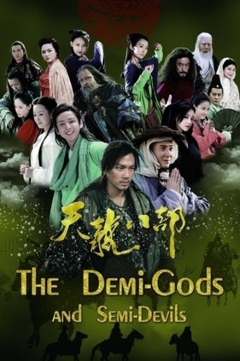 The Demi-Gods and Semi-Devils