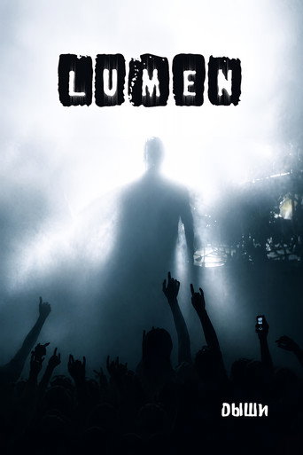 Poster 3