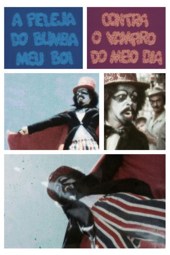 A Peleja do Bumba Meu Boi Contra o Vampiro do Meio-Dia poster