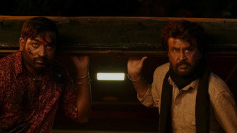 #34 Petta