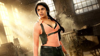 Mathu Vadalara 2 (2024)