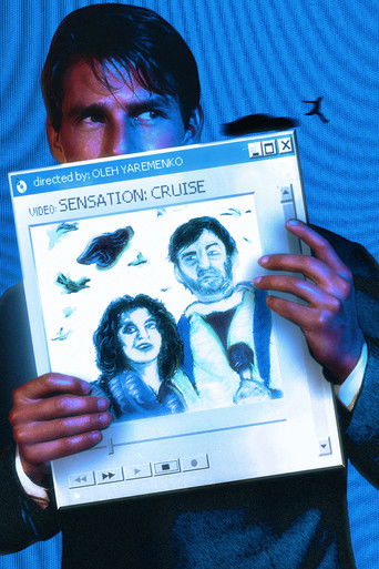 Sensation: Cruise (2025)