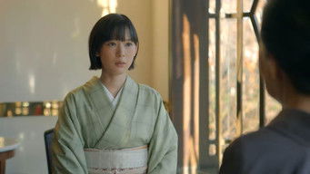 Episode 7 — Episode 7