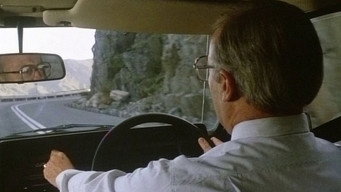 The Appointment (1982)