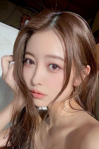 Foto de 森日向子