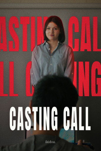 Foto 9 de Casting Call
