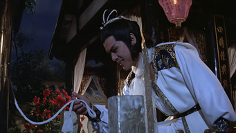 Ворожнеча кланів (1982)