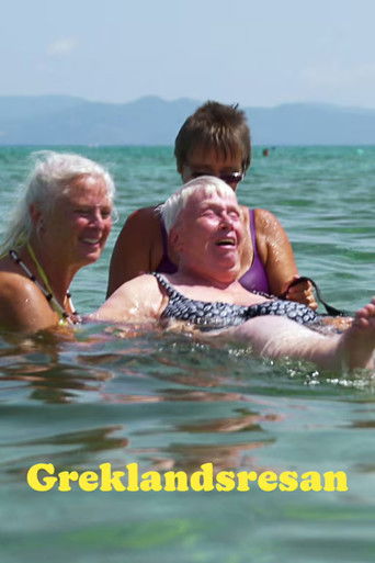 Greklandsresan (2015)