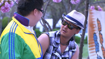 Aflevering 37 — Episode 37