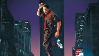 Tap (1989)