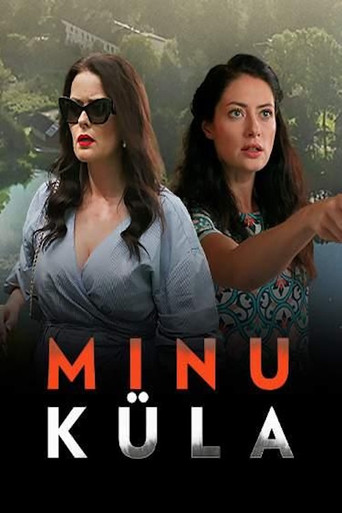 Official poster for Season 1