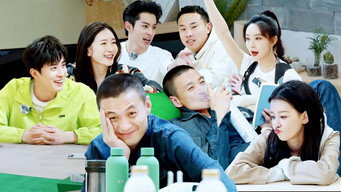 第3話：Episode 2 (Part 1)