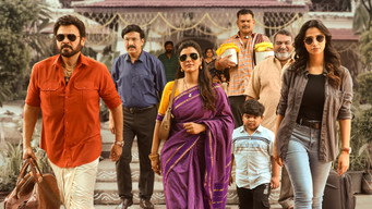 #4 Sankranthiki Vasthunam